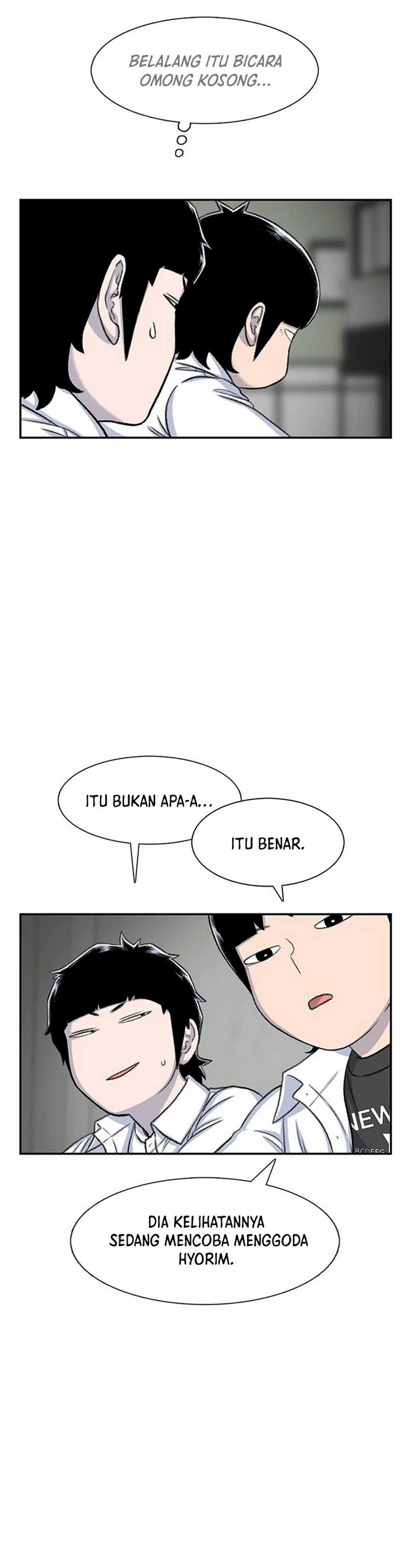 Star Ginseng Store Chapter 101 Image 14