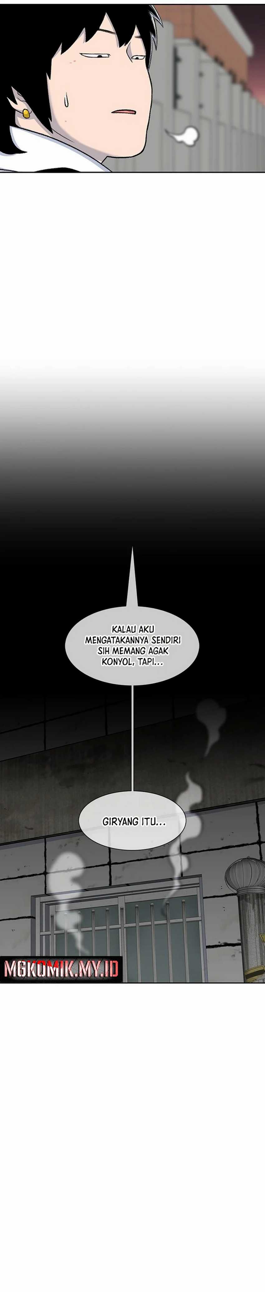 Star Ginseng Store Chapter 101 Image 31