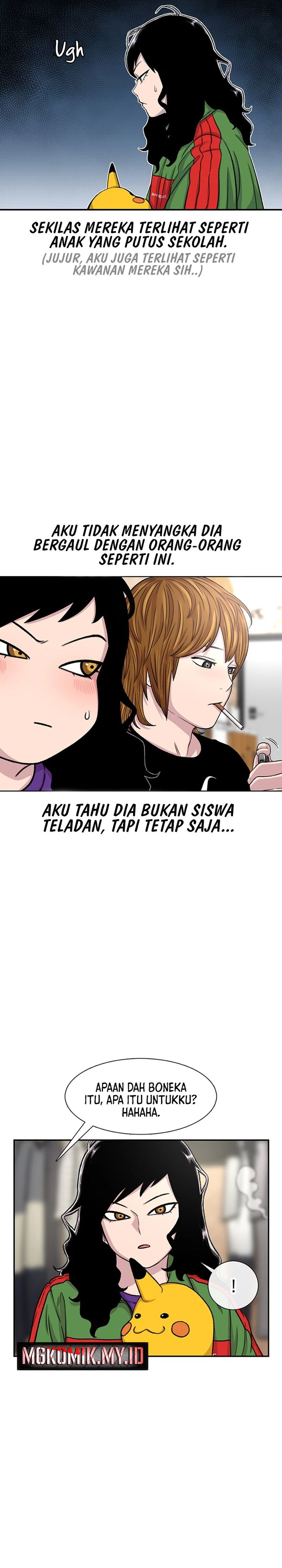 Star Ginseng Store Chapter 102 Image 3