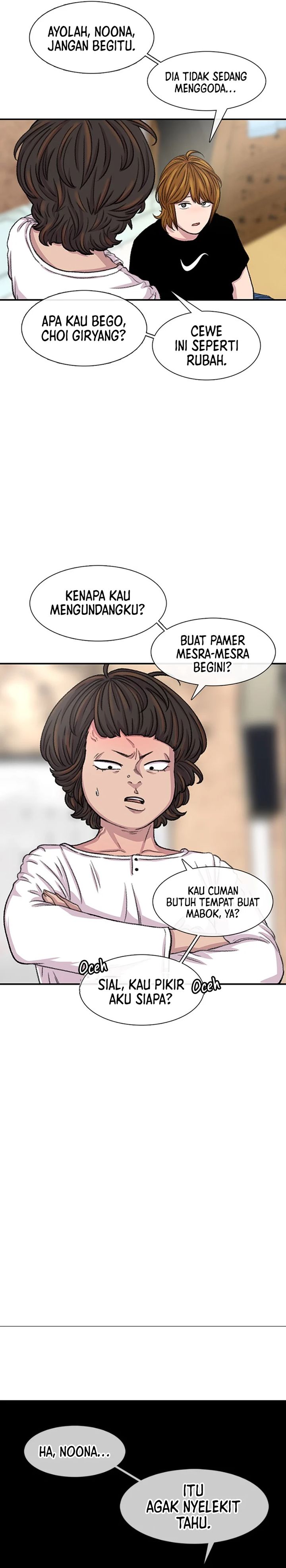 Star Ginseng Store Chapter 102 Image 15