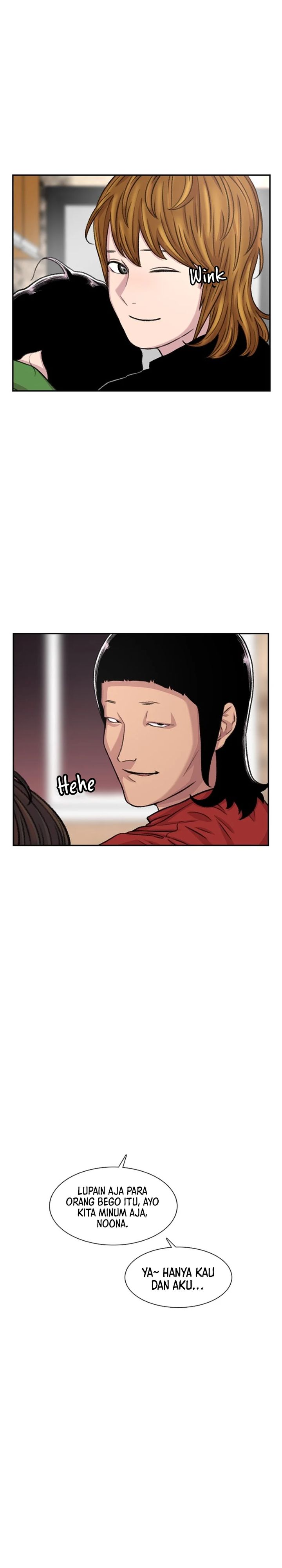 Star Ginseng Store Chapter 102 Image 19