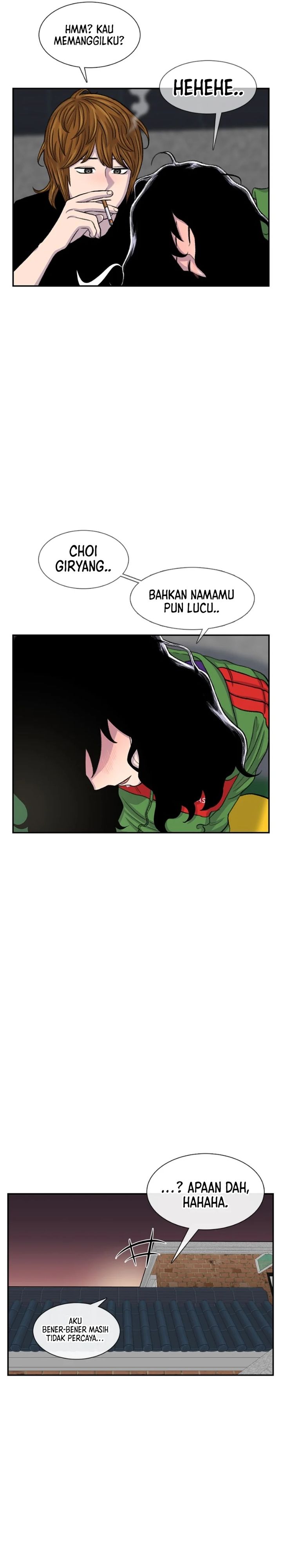 Star Ginseng Store Chapter 102 Image 21