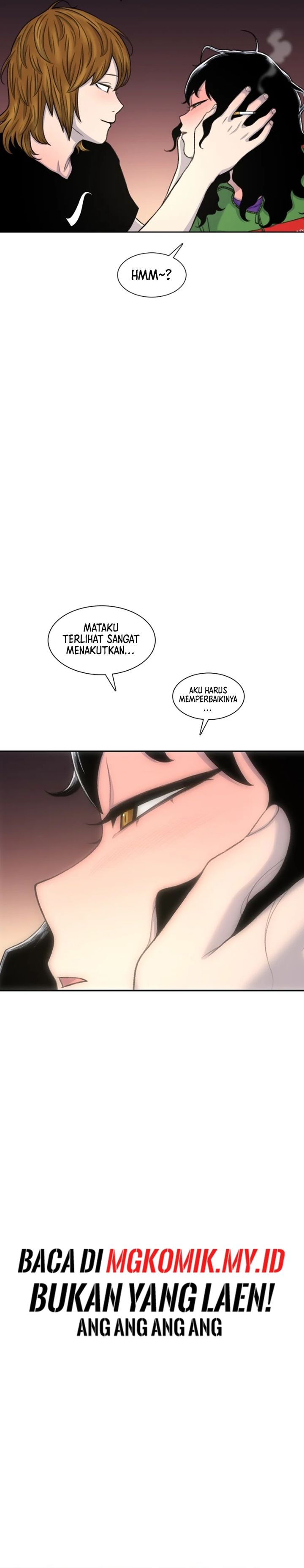 Star Ginseng Store Chapter 102 Image 26