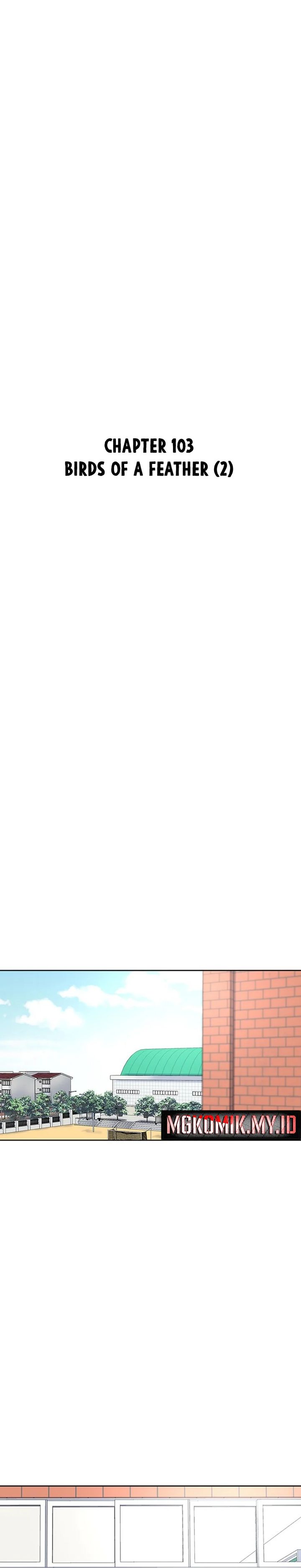 Star Ginseng Store Chapter 103 Image 5