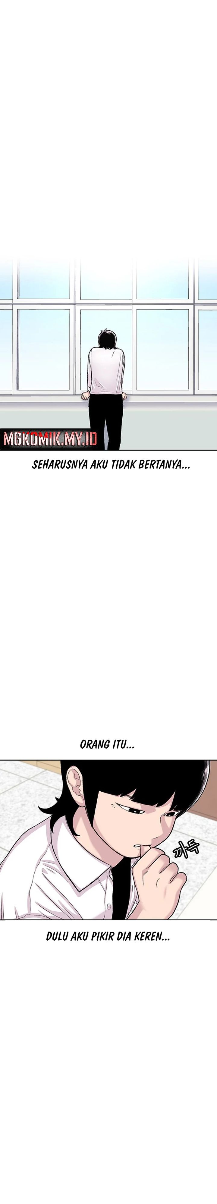 Star Ginseng Store Chapter 103 Image 15