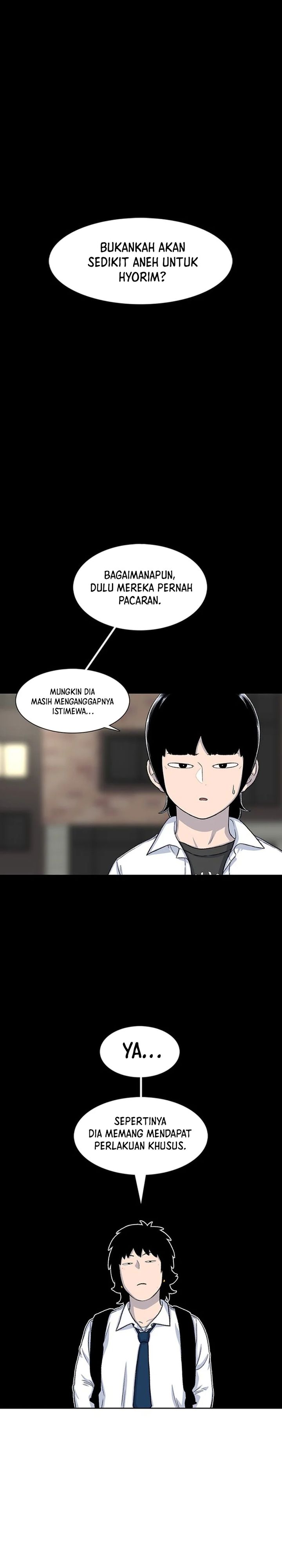 Star Ginseng Store Chapter 103 Image 25