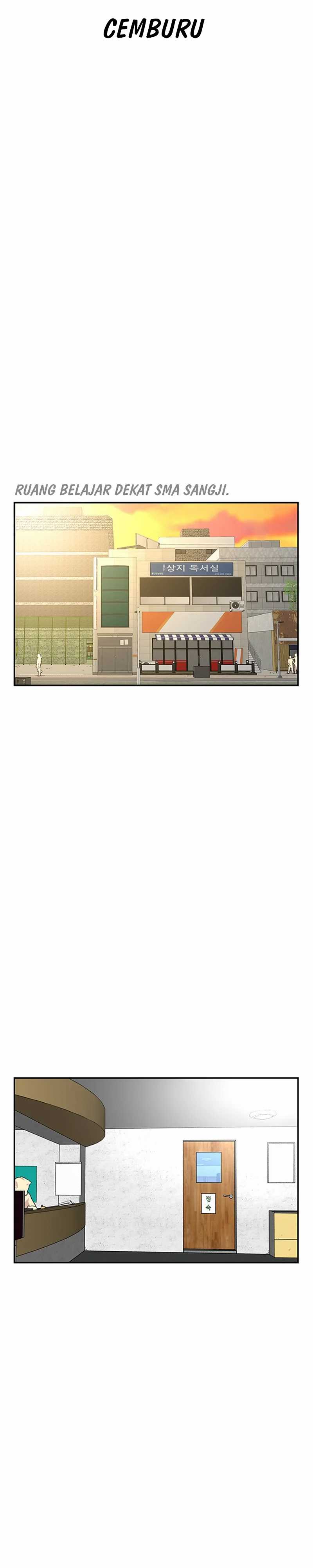 Star Ginseng Store Chapter 104 Image 1