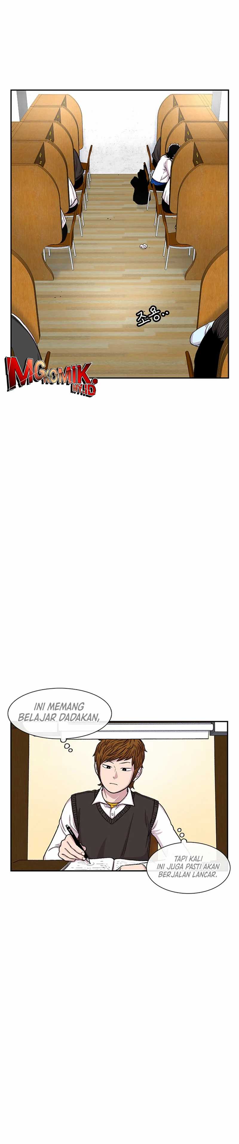 Star Ginseng Store Chapter 104 Image 2