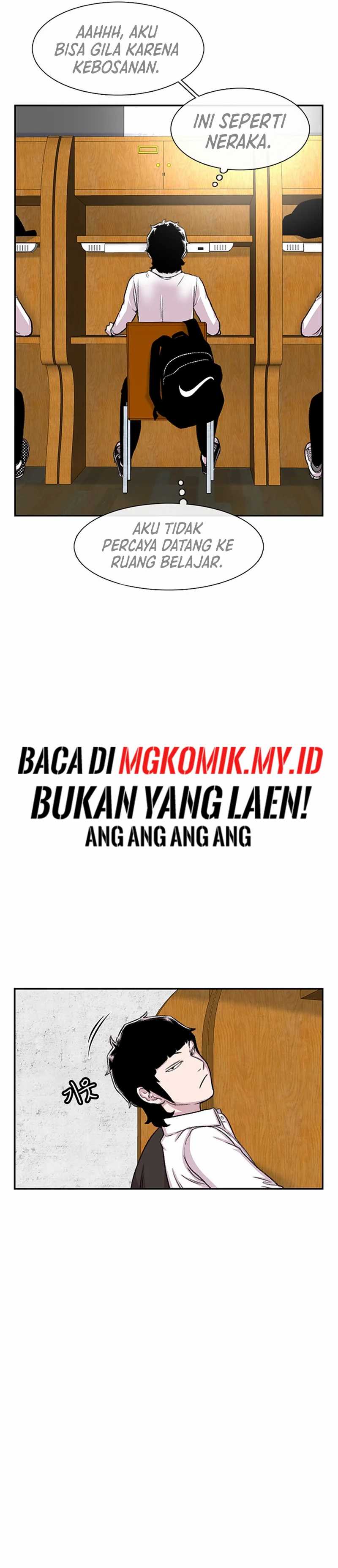 Star Ginseng Store Chapter 104 Image 5