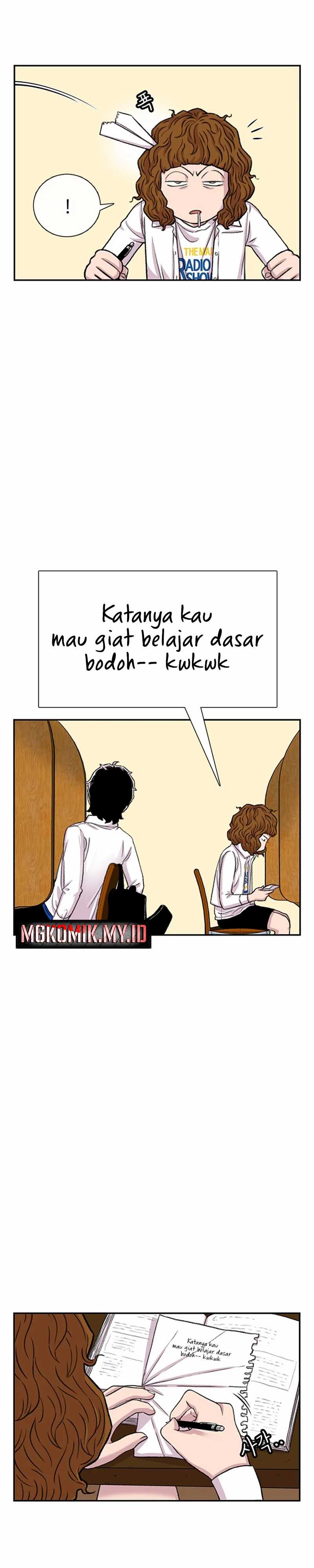 Star Ginseng Store Chapter 104 Image 7