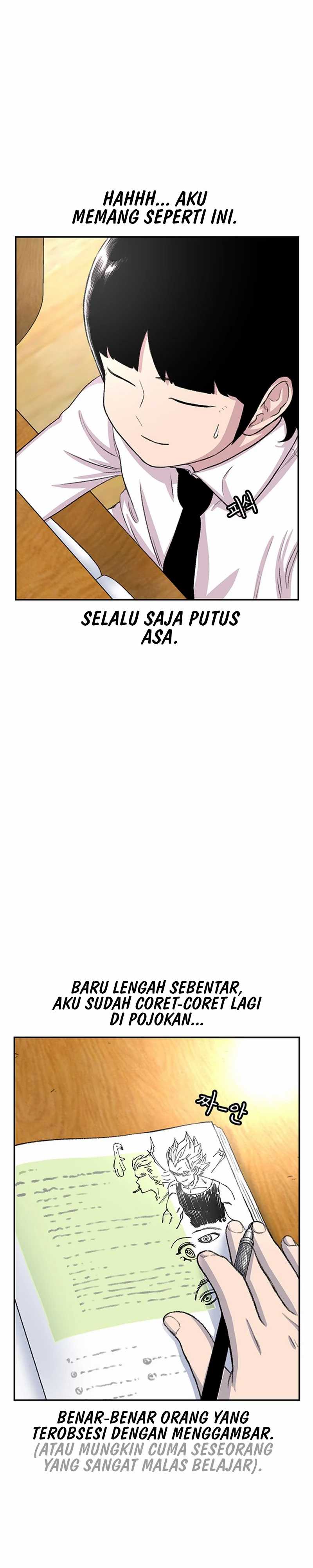 Star Ginseng Store Chapter 104 Image 12