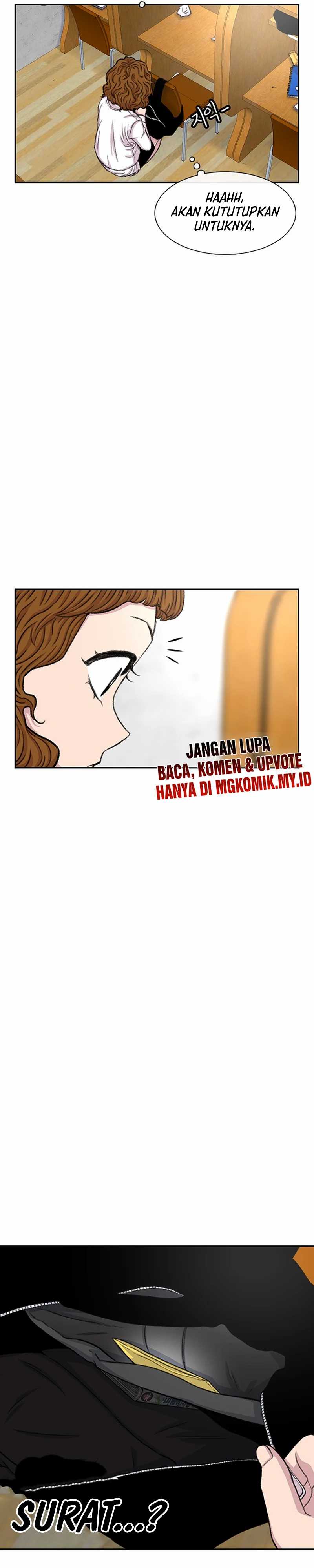 Star Ginseng Store Chapter 104 Image 26