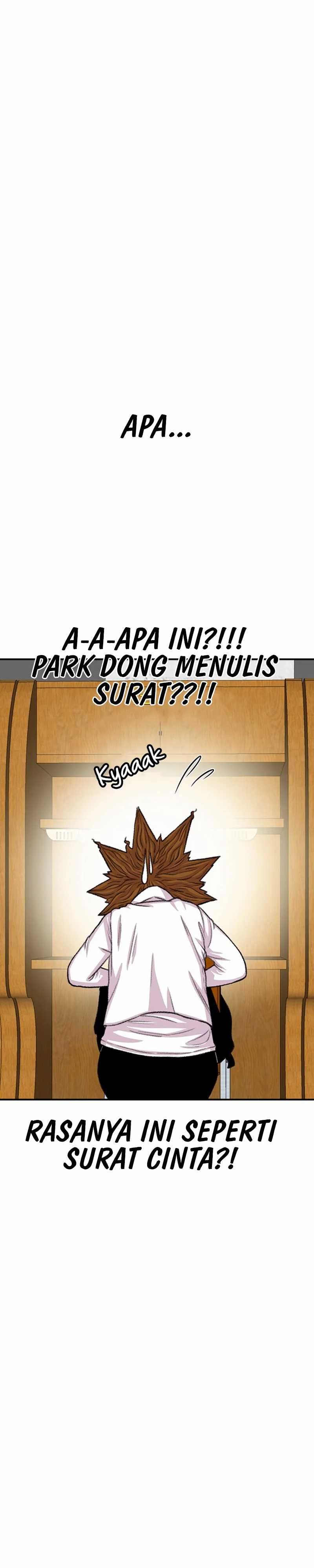 Star Ginseng Store Chapter 104 Image 27