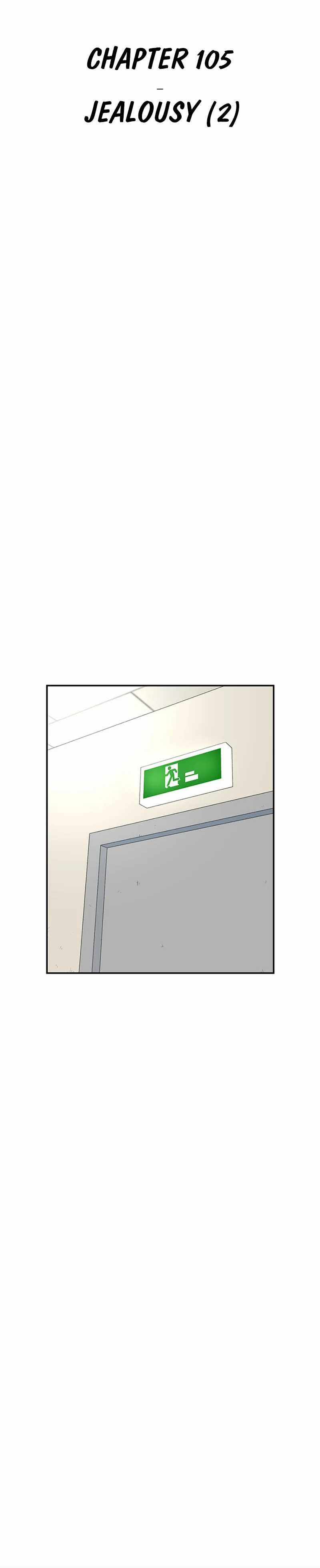 Star Ginseng Store Chapter 105 Image 1