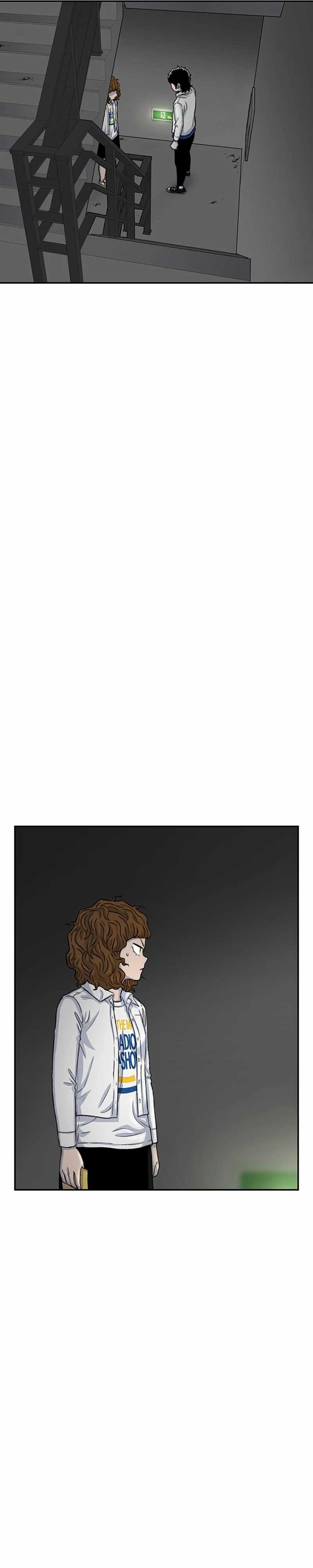 Star Ginseng Store Chapter 105 Image 2