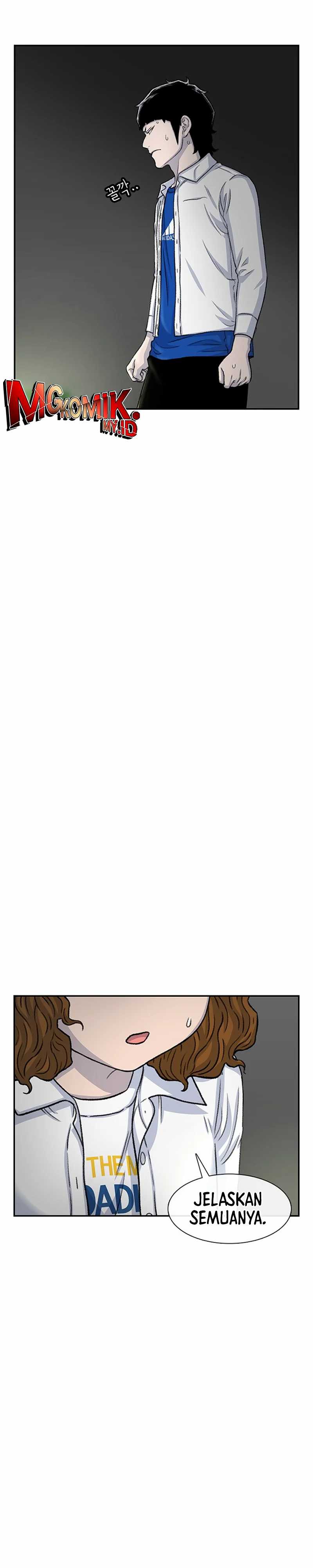 Star Ginseng Store Chapter 105 Image 3