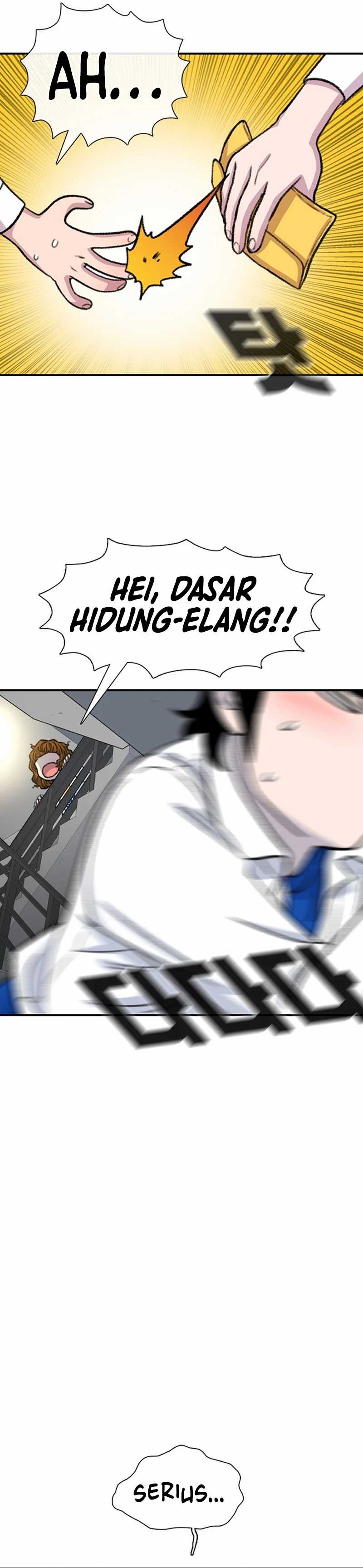 Star Ginseng Store Chapter 105 Image 17