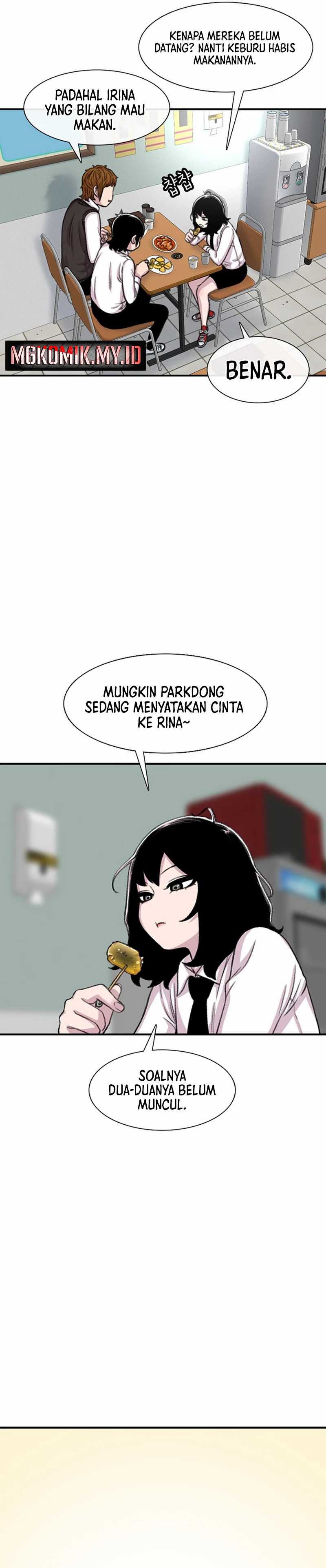 Star Ginseng Store Chapter 105 Image 23