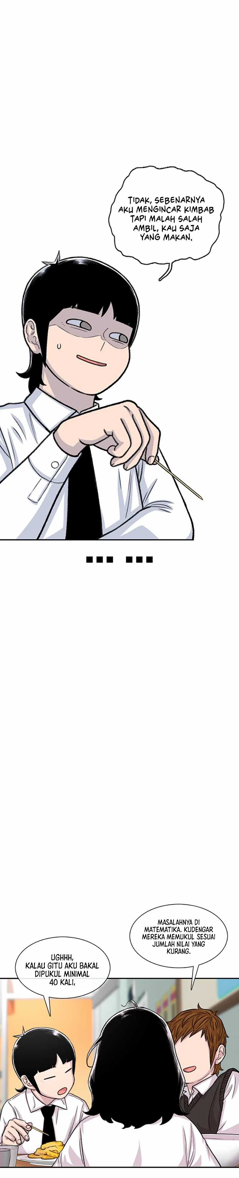 Star Ginseng Store Chapter 105 Image 29