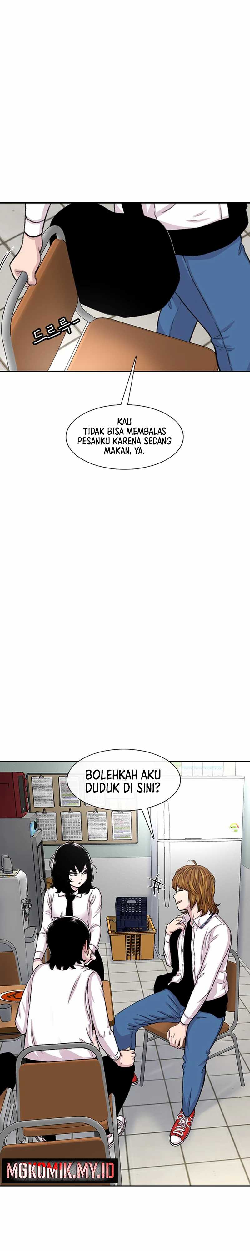 Star Ginseng Store Chapter 105 Image 35