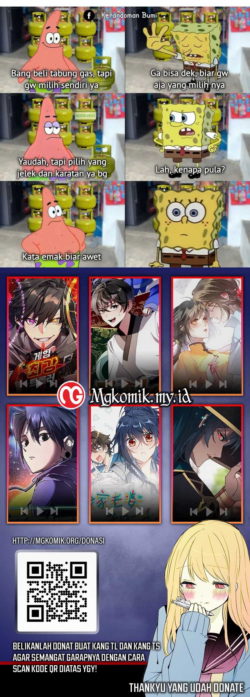 Star Ginseng Store Chapter 105 Image 36