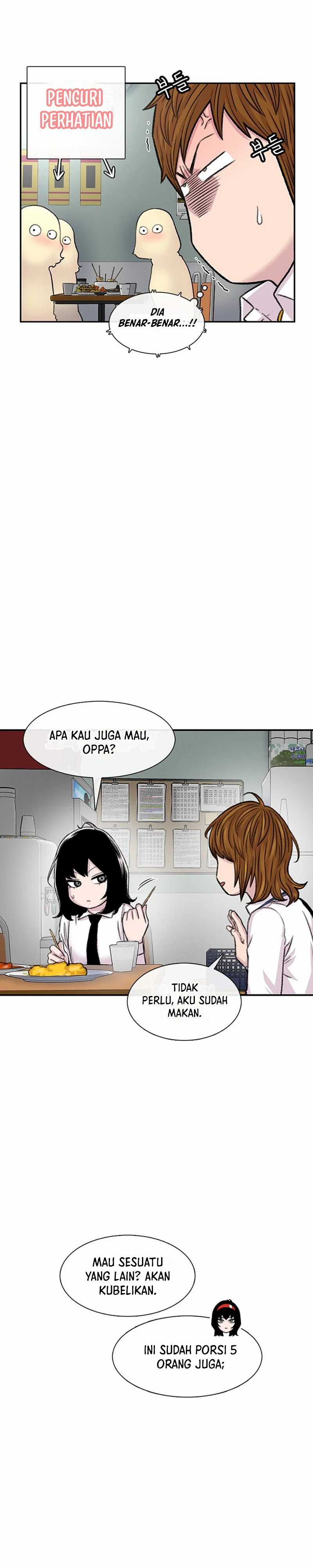 Star Ginseng Store Chapter 106 Image 3