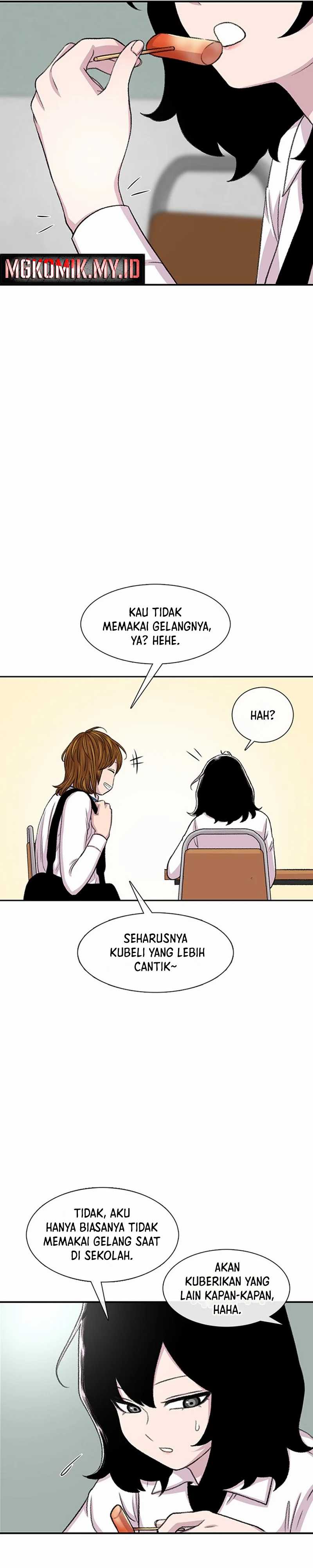 Star Ginseng Store Chapter 106 Image 6