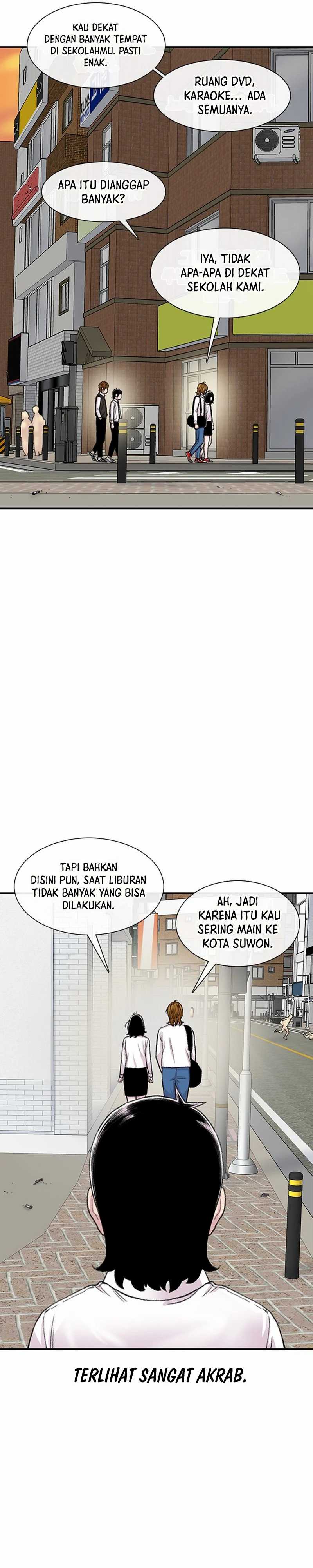 Star Ginseng Store Chapter 106 Image 11