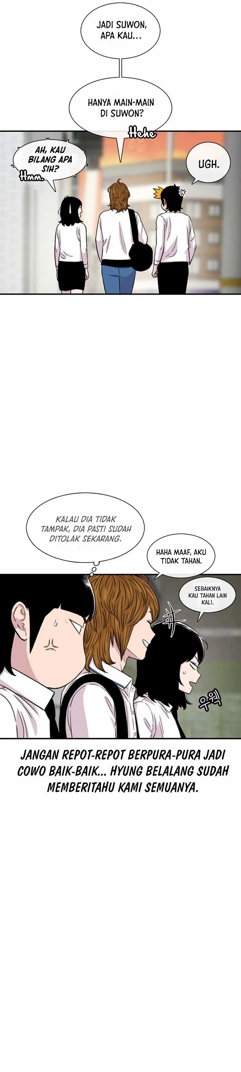 Star Ginseng Store Chapter 106 Image 14