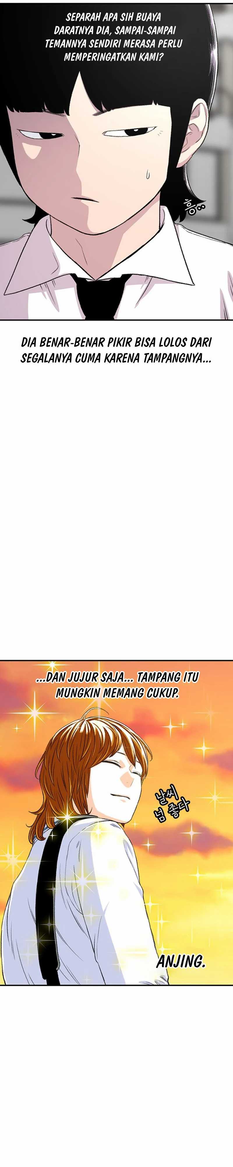 Star Ginseng Store Chapter 106 Image 15