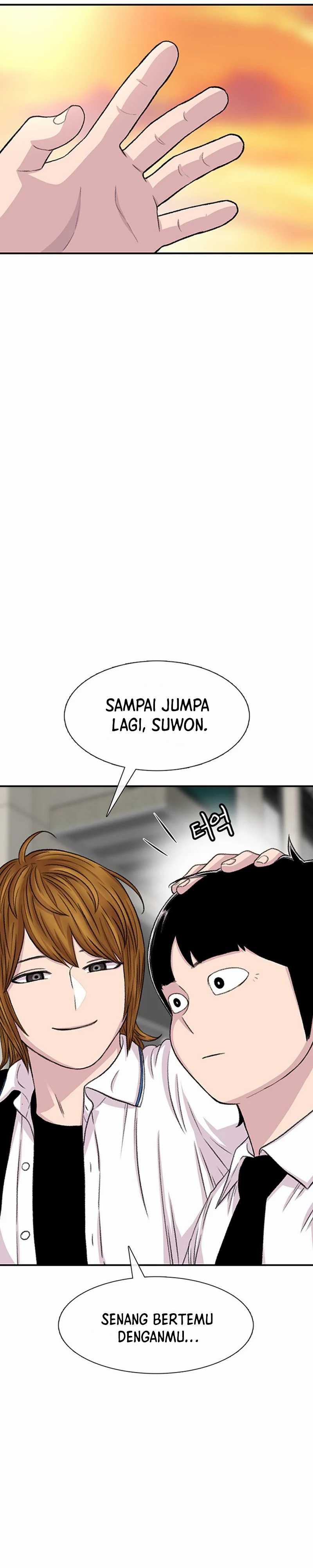 Star Ginseng Store Chapter 106 Image 19