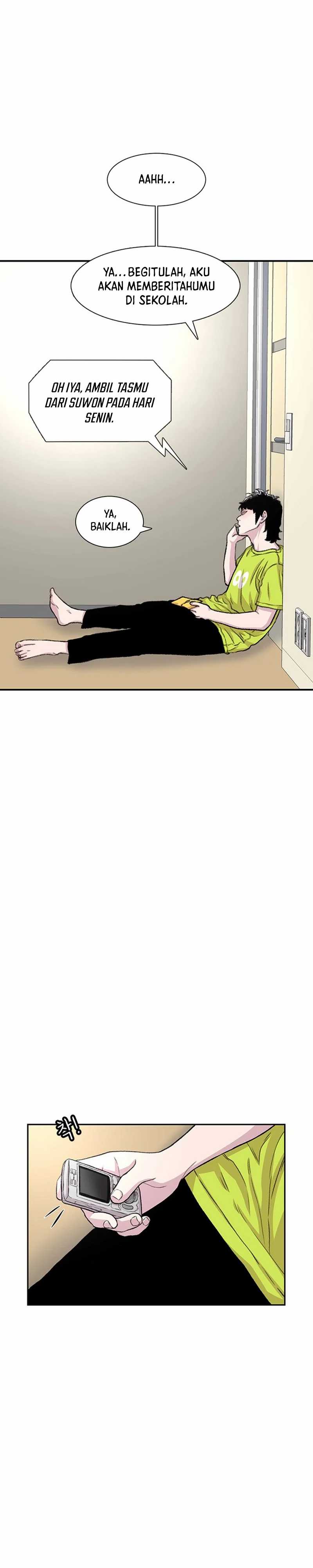 Star Ginseng Store Chapter 107 Image 2