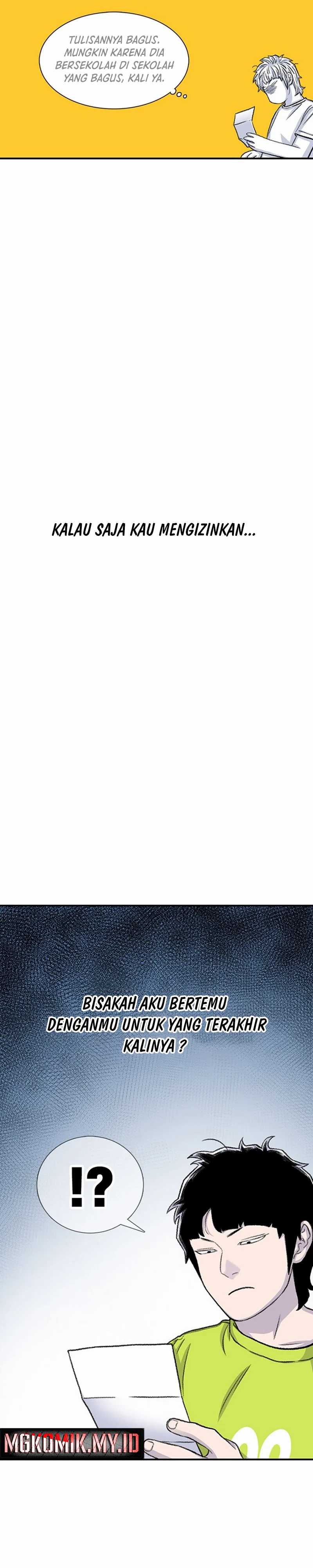 Star Ginseng Store Chapter 107 Image 6