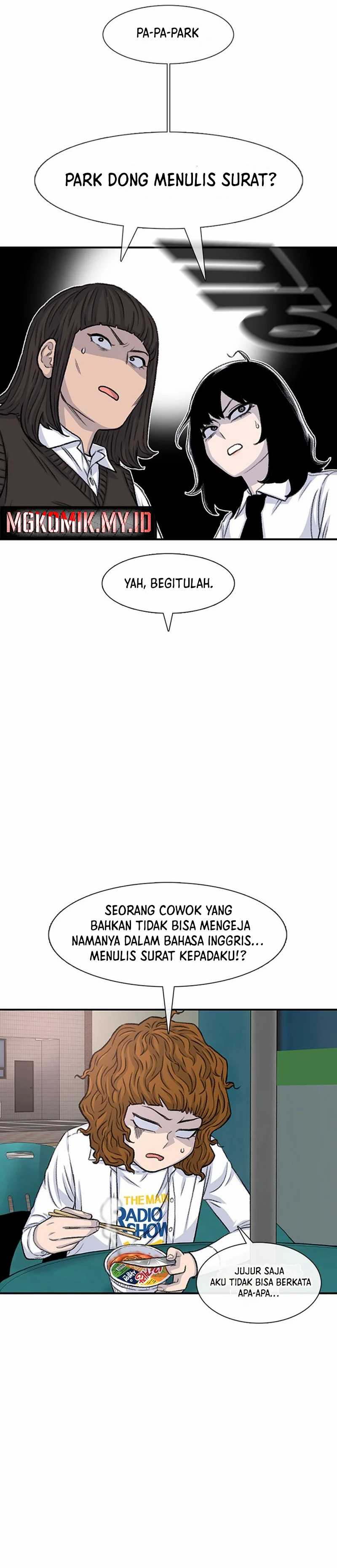 Star Ginseng Store Chapter 107 Image 11