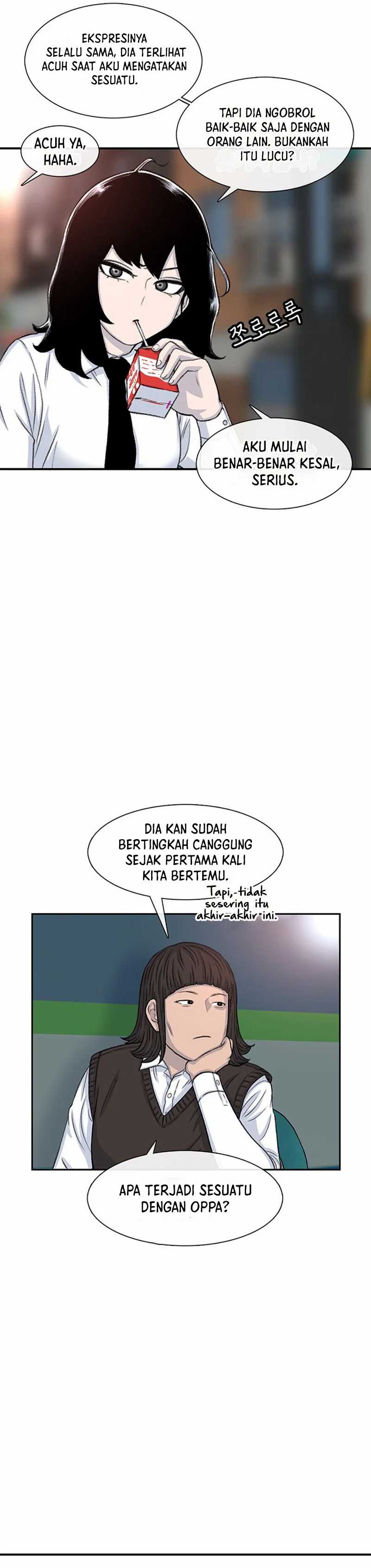 Star Ginseng Store Chapter 107 Image 15