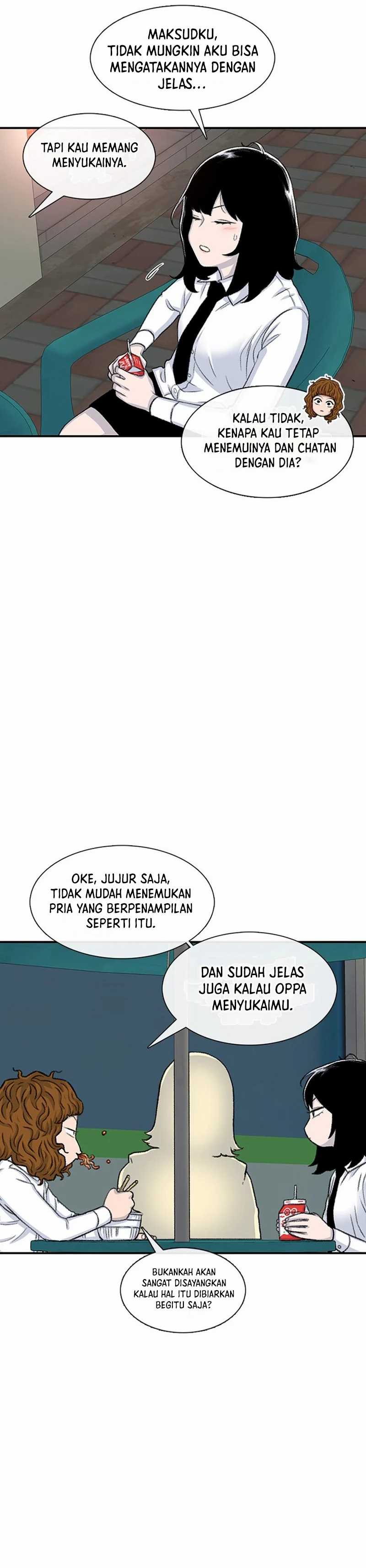 Star Ginseng Store Chapter 107 Image 18