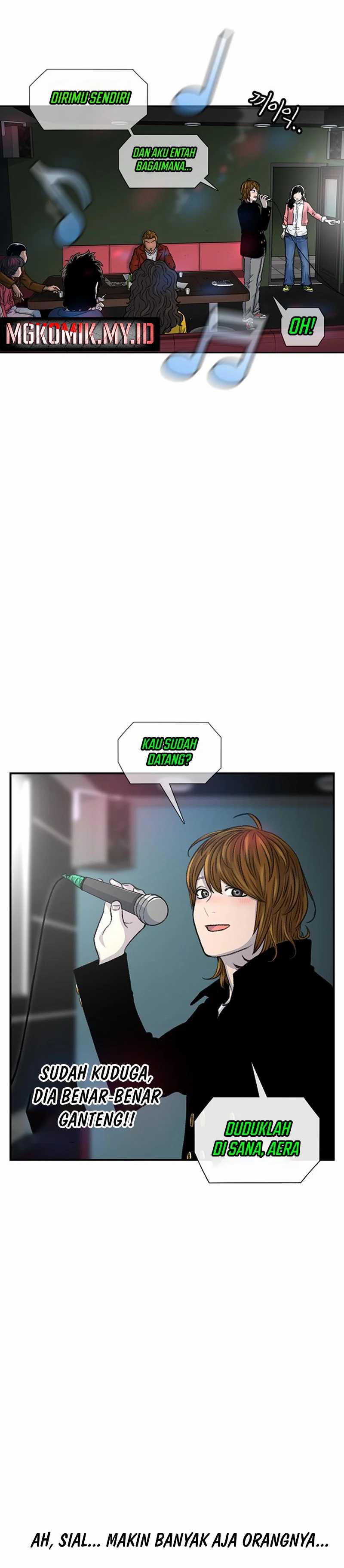 Star Ginseng Store Chapter 107 Image 31