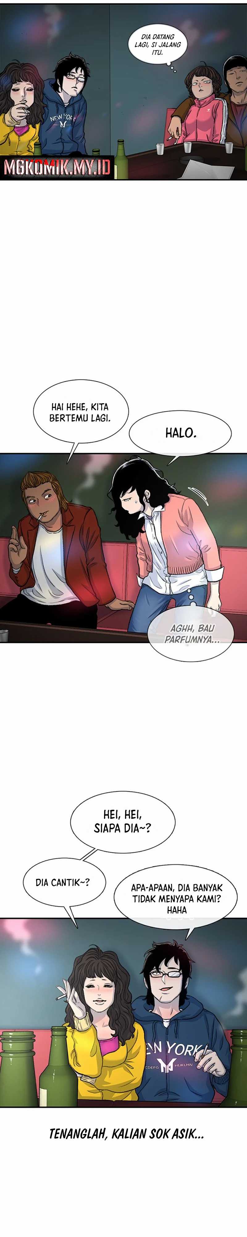 Star Ginseng Store Chapter 107 Image 32