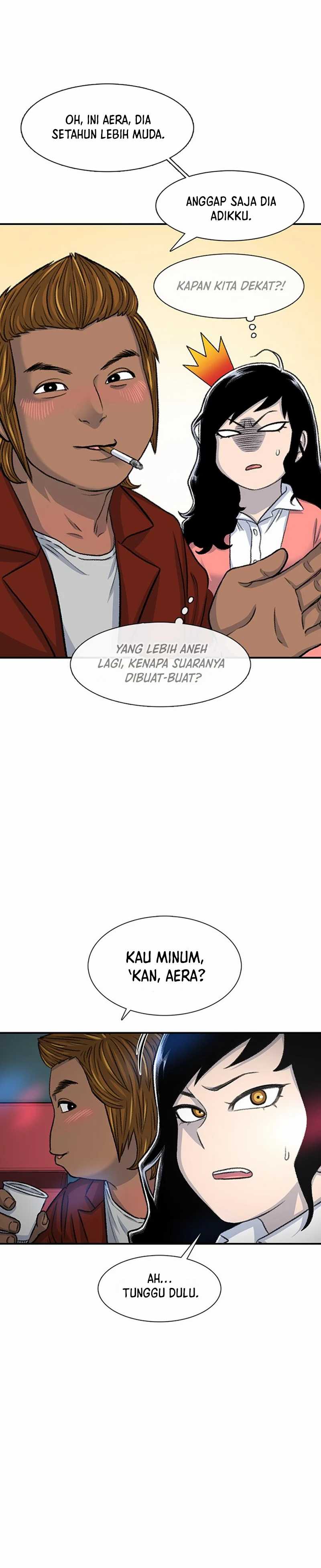 Star Ginseng Store Chapter 107 Image 33