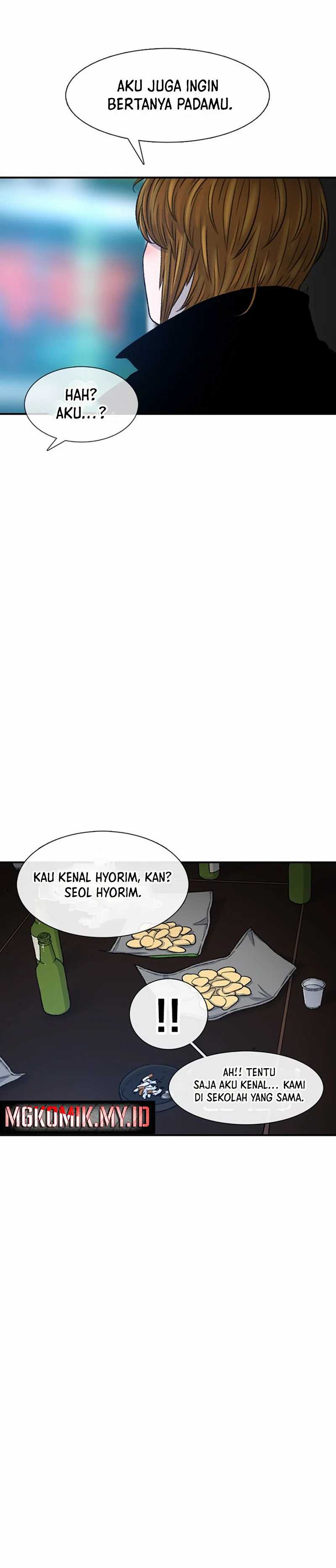 Star Ginseng Store Chapter 108 Image 8