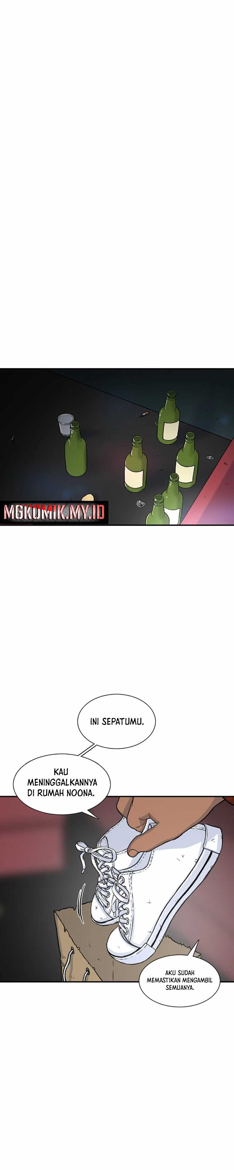 Star Ginseng Store Chapter 108 Image 14