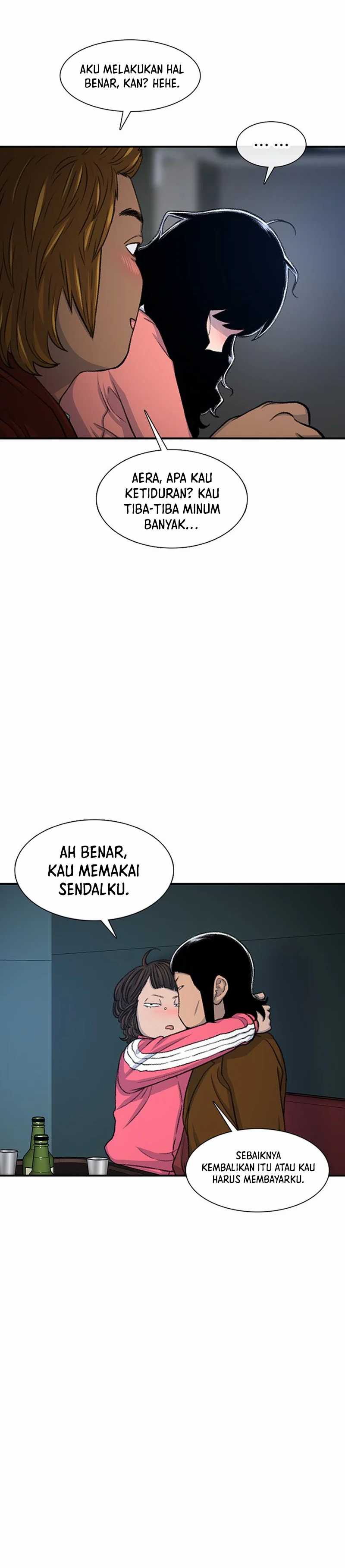 Star Ginseng Store Chapter 108 Image 15