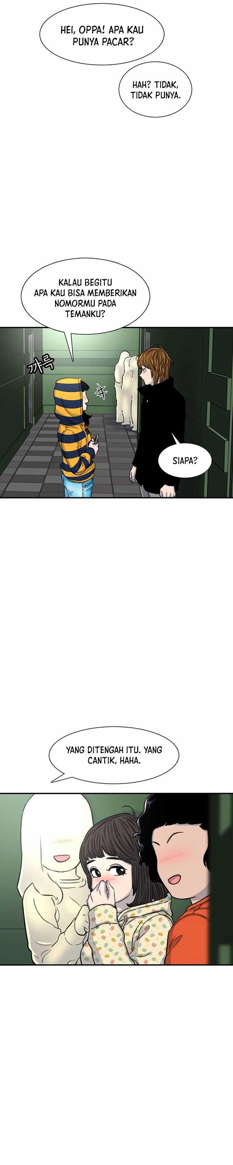 Star Ginseng Store Chapter 108 Image 18