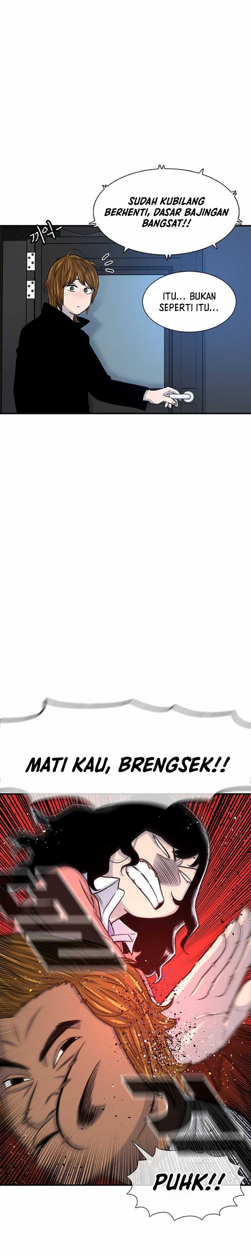 Star Ginseng Store Chapter 108 Image 20