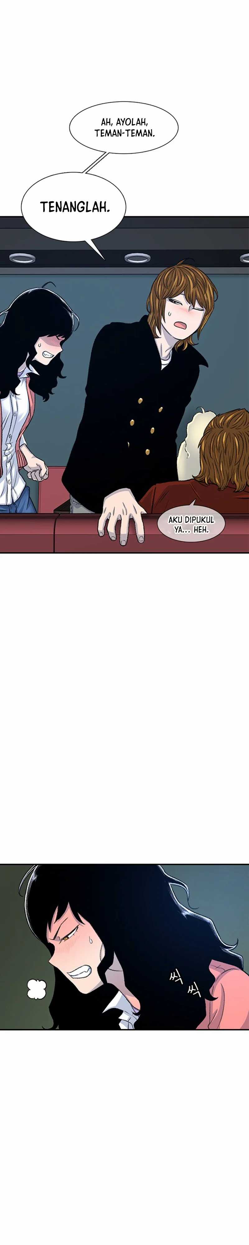 Star Ginseng Store Chapter 108 Image 22