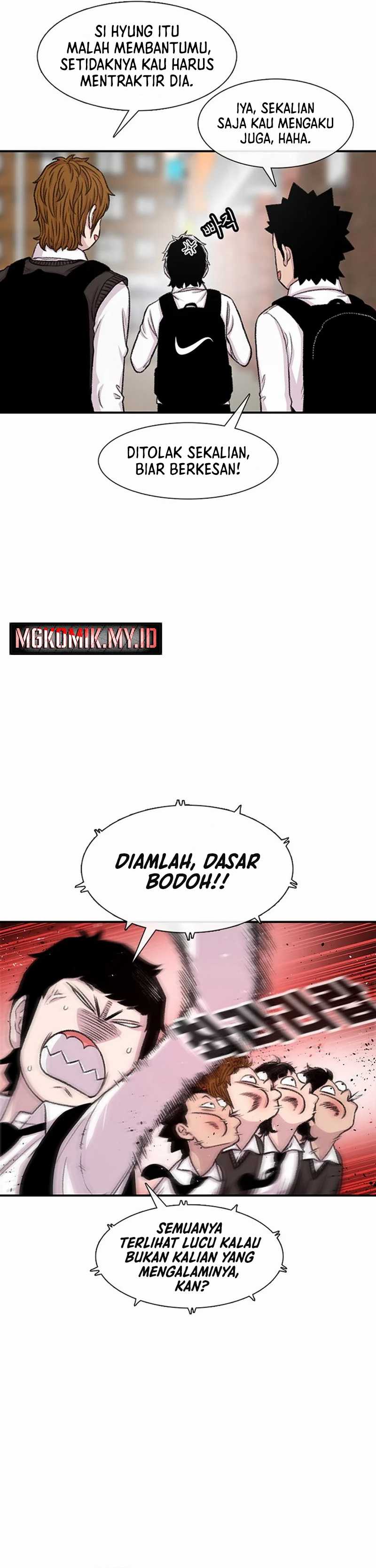 Star Ginseng Store Chapter 109 Image 2