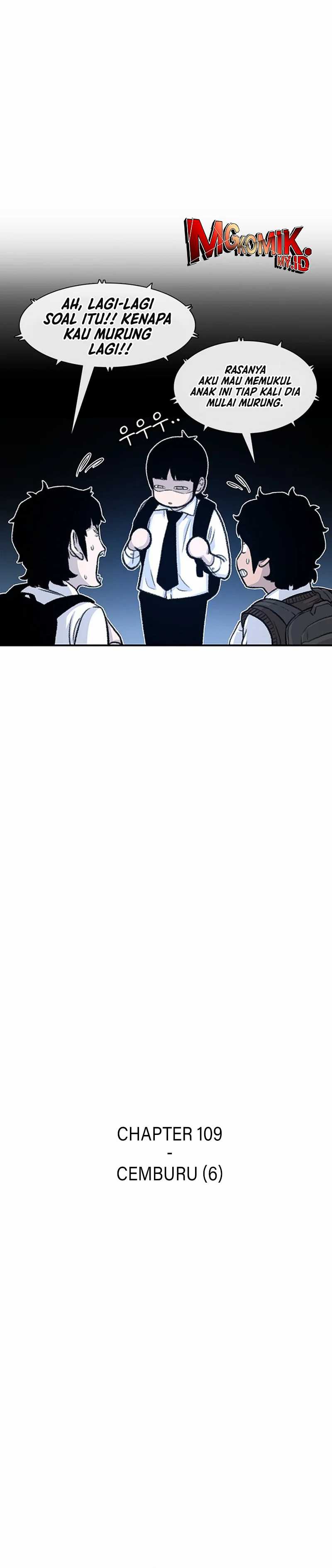 Star Ginseng Store Chapter 109 Image 4