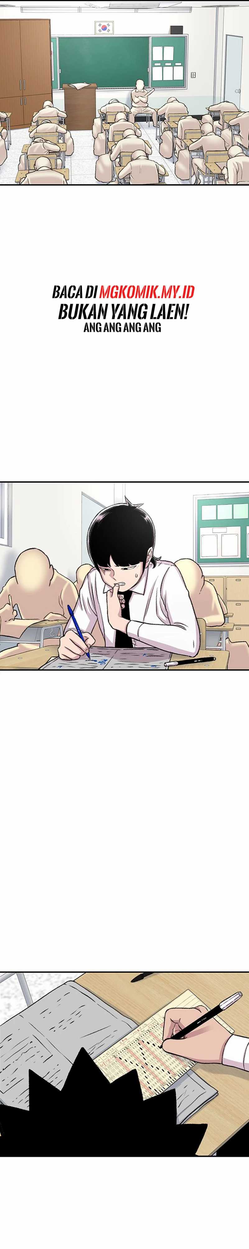 Star Ginseng Store Chapter 109 Image 8