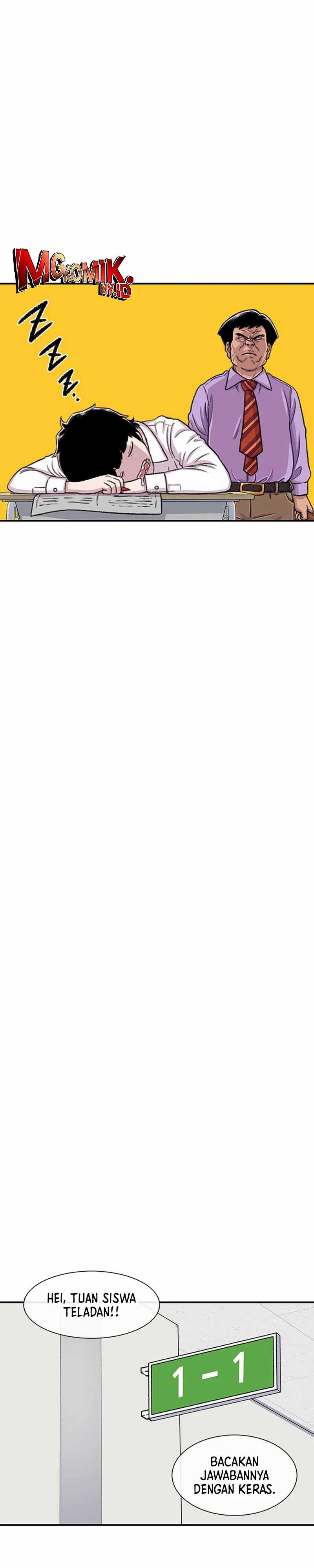 Star Ginseng Store Chapter 109 Image 9