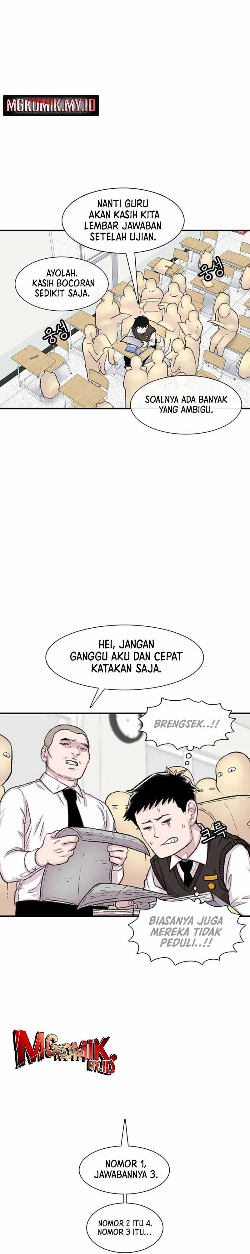 Star Ginseng Store Chapter 109 Image 10